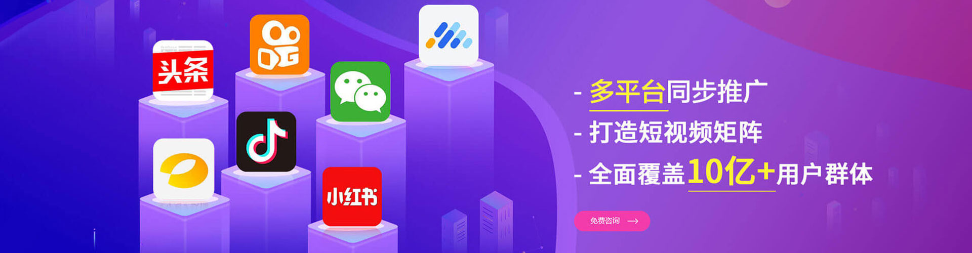 台南百度竞价赚钱